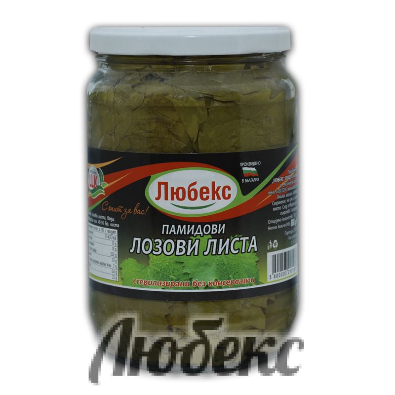 Лозови листа любекс