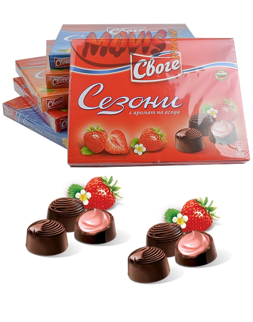 Шоколадови бонбони Сезони