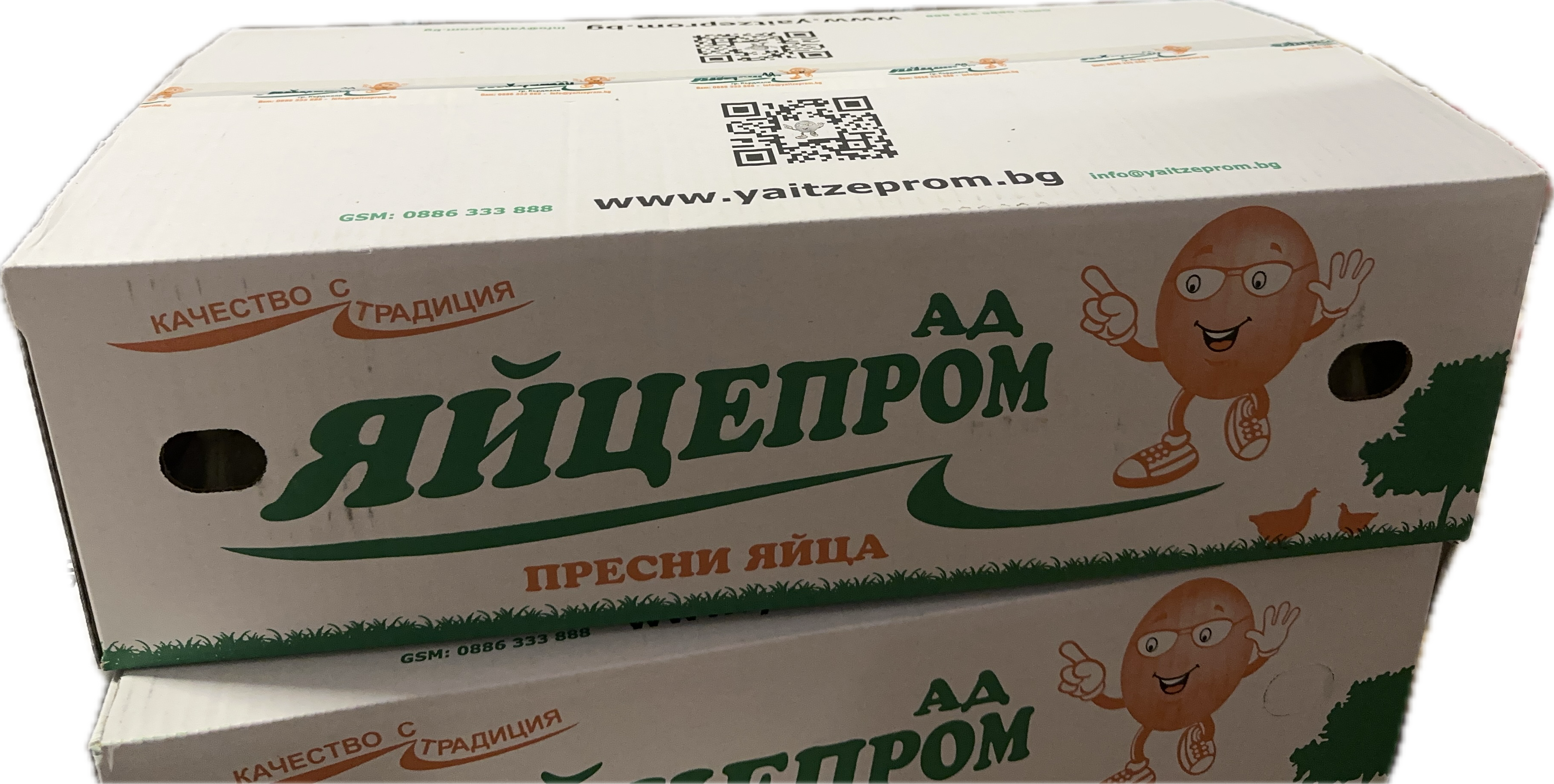Яйца Яйцепром S/M/L/XL