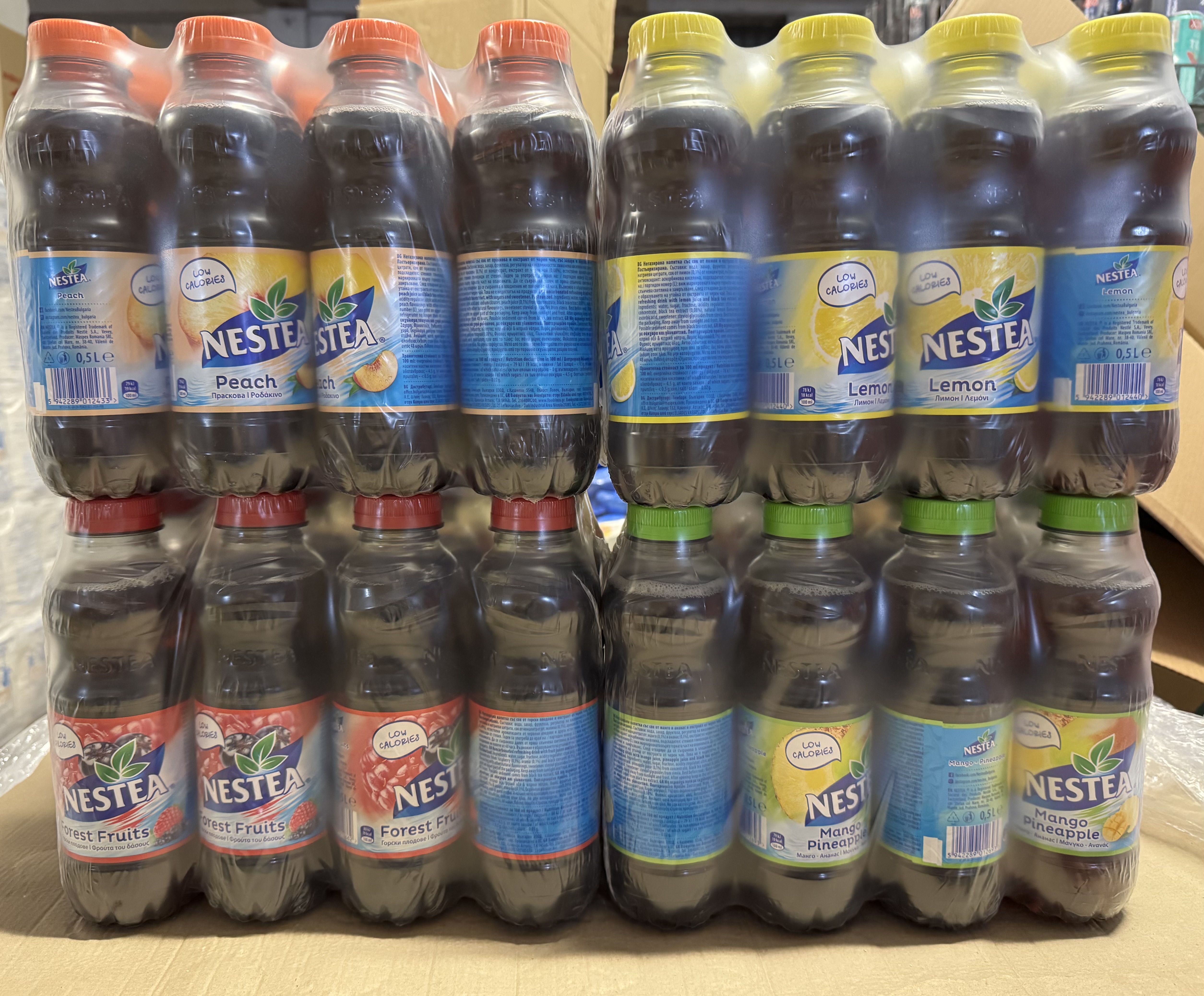 Студен чай Nestea 0.5л.