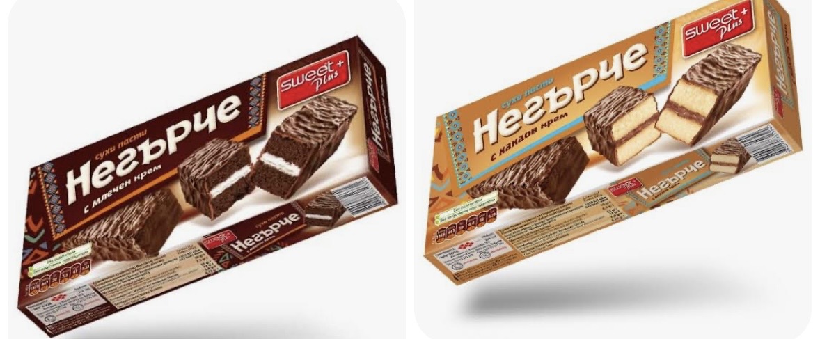 Паста Негърче