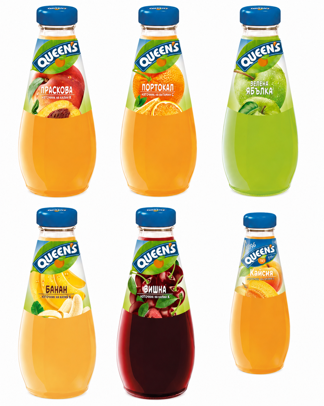 Натурален сок Queens 250 ml