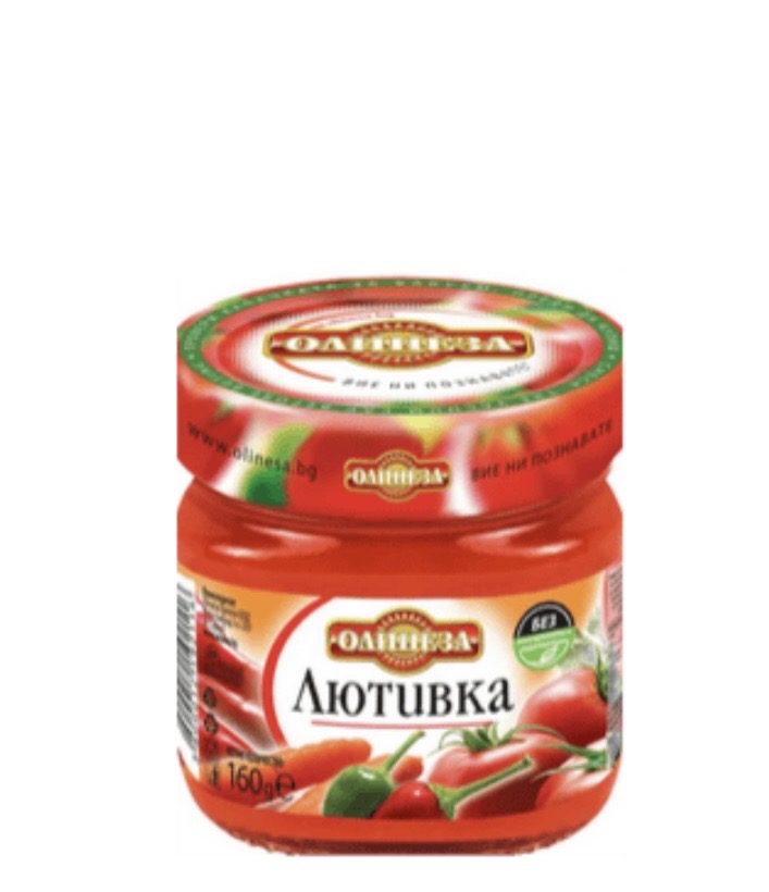 Лютивка Олинеза