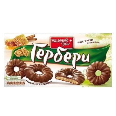 Бисквити Гербери