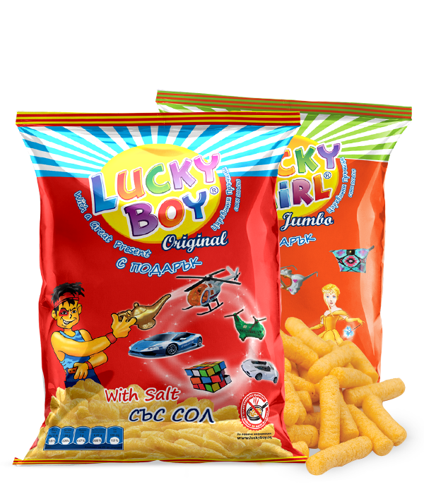 Зрънчо Lucky Boy/Girl