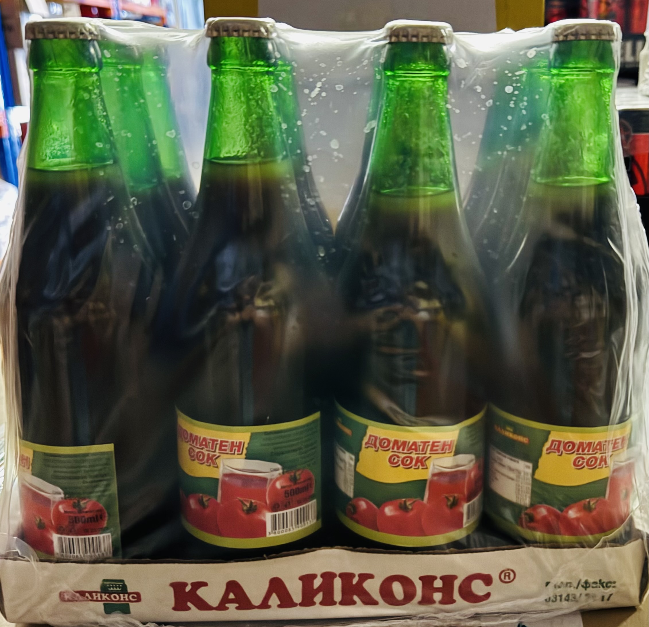 Доматен сок Каликонс 0.5л.