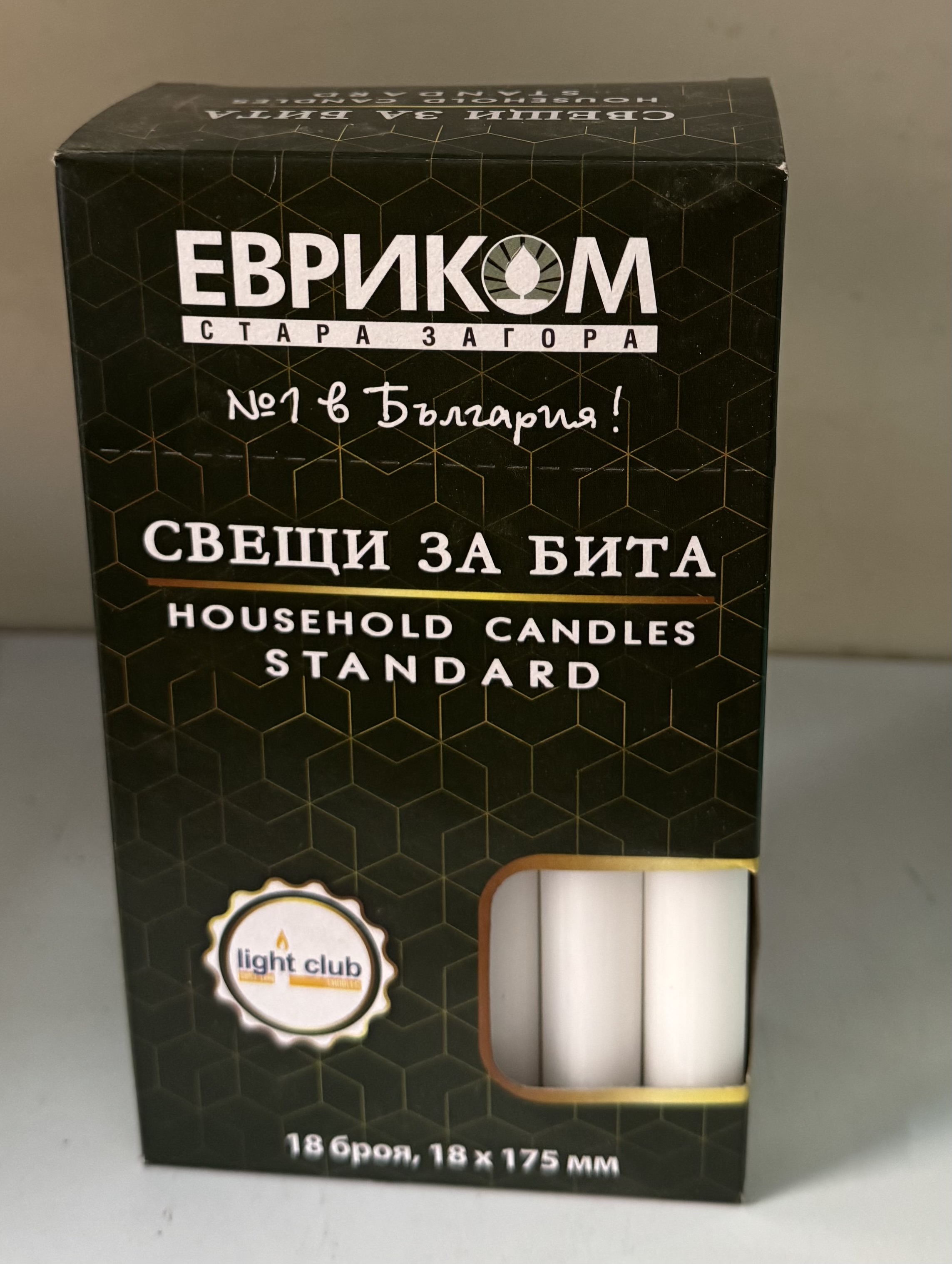 Битова Свещ 18 бр.